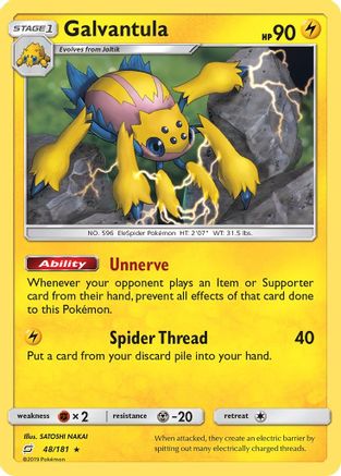 Galvantula (048) - STU  - Rare - Reverse Holofoil