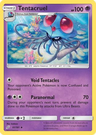 Tentacruel (061) - STU  - Uncommon - Reverse Holofoil