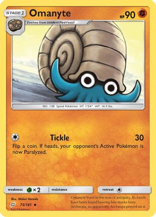 Omanyte (075/181) - STU  - Uncommon