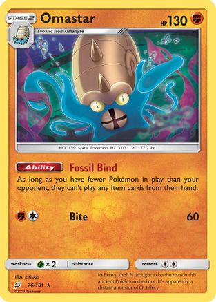 Omastar (076/181) - STU  - Holo Rare - Reverse Holofoil