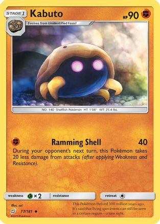 Kabuto (077/181) - STU  - Uncommon
