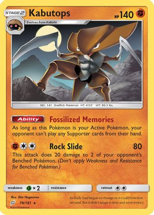 Kabutops (078/181) - STU  - Rare - Reverse Holofoil