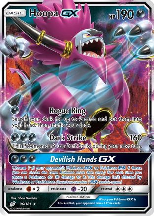 Hoopa GX (096/181) - STU  - Ultra Rare - Holofoil