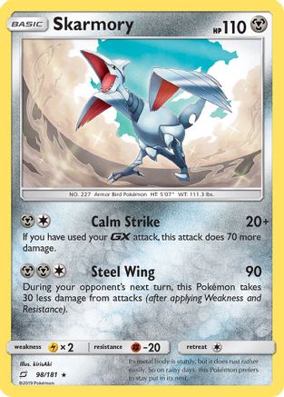 Skarmory (098) - STU  - Rare - Reverse Holofoil