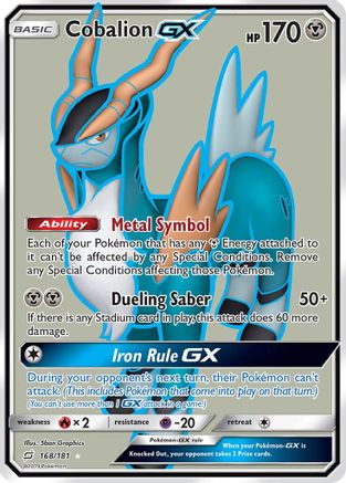 Cobalion GX (Full Art) (168) - STU  - Ultra Rare - Holofoil