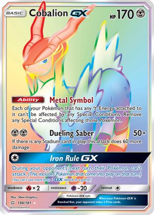 Cobalion GX (Secret) (189) - STU  - Secret Rare - Holofoil