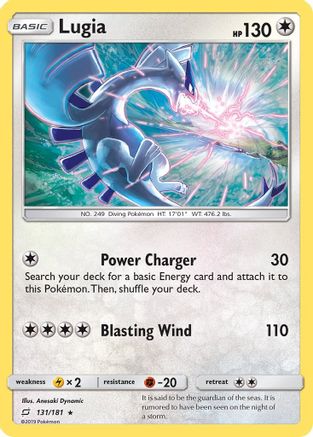 Lugia (131/181) - STU  - Holo Rare - Reverse Holofoil