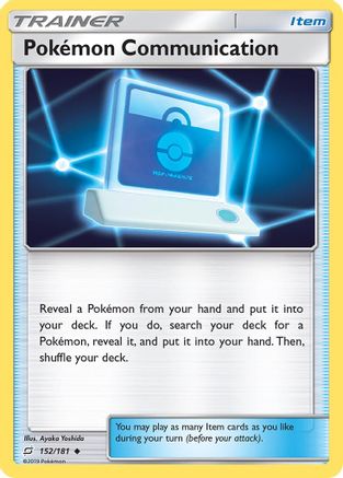 Pokemon Communication (152/181) - STU  - Uncommon - Reverse Holofoil