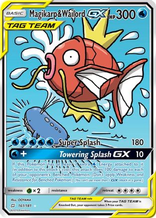 Magikarp & Wailord GX (Alternate Full Art) (161) - STU  - Ultra Rare - Holofoil