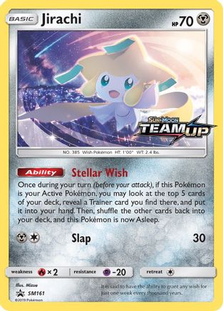 Jirachi (SM161) - SP  - Promo - Holofoil