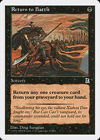 Return to Battle (PTK-081) - common