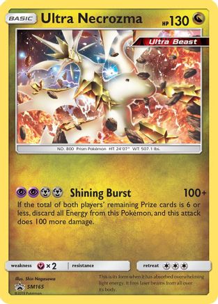 Ultra Necrozma (SM165) - SP  - Promo - Holofoil