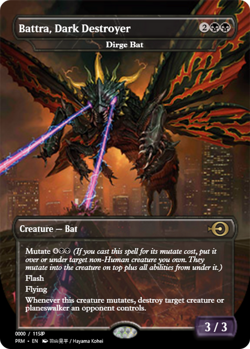 Dirge Bat (PRM-80935) - rare / Battra, Dark Destroyer - Foil
