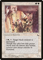 Exorcist (DRK-006) - rare