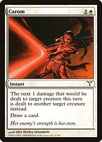 Carom (DIS-006) - common