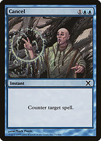 Cancel (10E-071) - common - Foil
