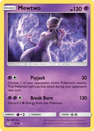 Mewtwo (012/18) - DP  - Holo Rare - Holofoil