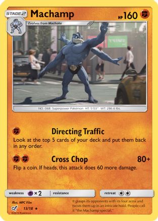 Machamp (013/18) - DP  - Rare - Holofoil