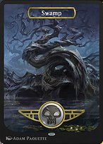 Swamp (PANA-233) - common