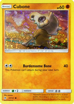 Cubone (057/131) - MCP  - Promo - Holofoil