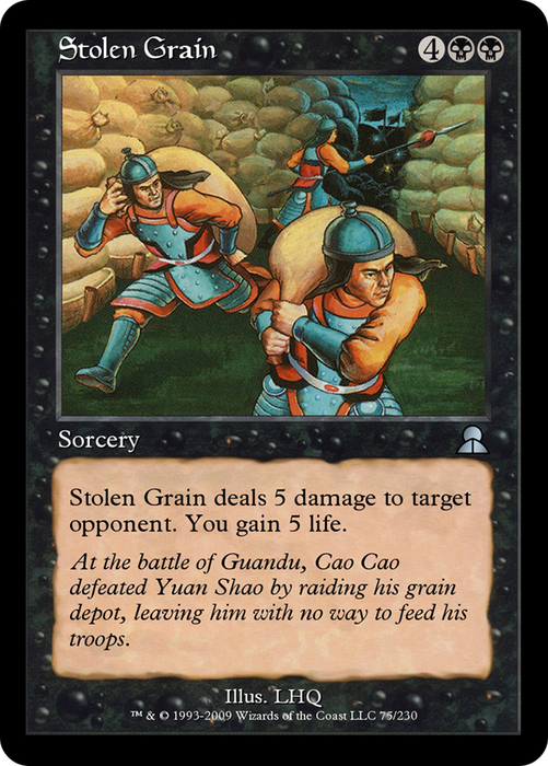 Stolen Grain (ME3-075) - uncommon - Foil