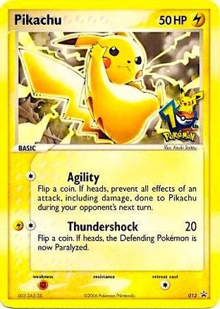 Pikachu (012) - MCP  - Promo