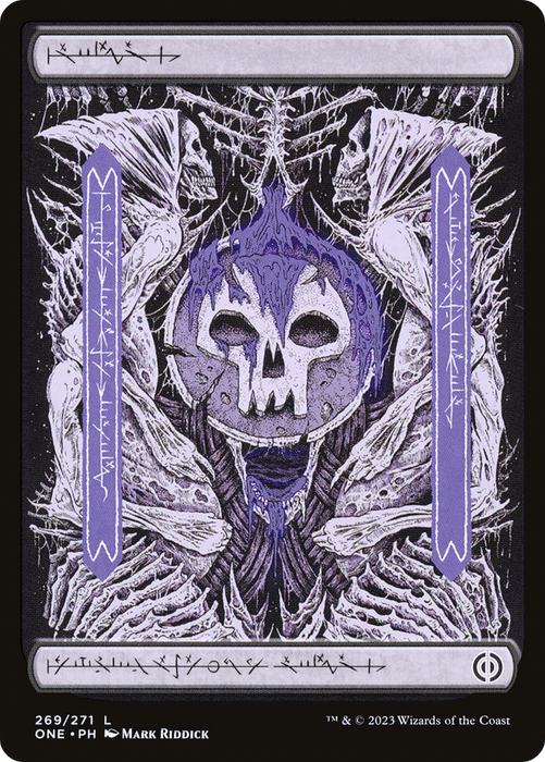 Swamp (ONE-269) - common - Foil