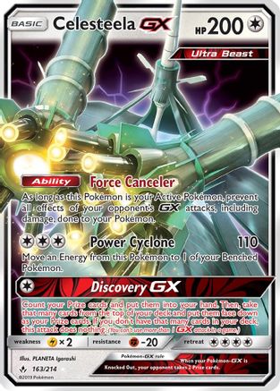 Celesteela GX (163/214) - SUB  - Ultra Rare - Holofoil