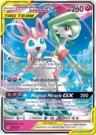 Gardevoir & Sylveon GX (130/214) - SUB  - Ultra Rare - Holofoil