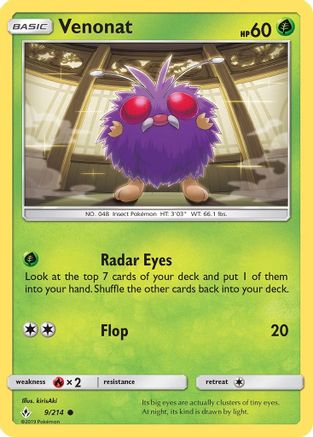 Venonat (9) (009/214) - SUB  - Common