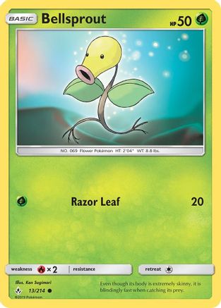 Bellsprout (013) - SUB  - Common