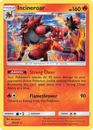Incineroar (029/214) - SUB  - Rare