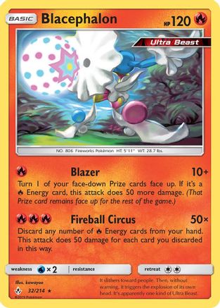 Blacephalon (032/214) - SUB  - Rare