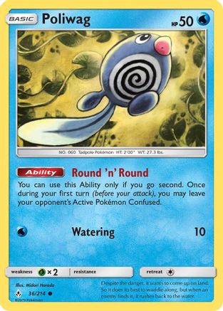 Poliwag (36) (036/214) - SUB  - Common - Reverse Holofoil