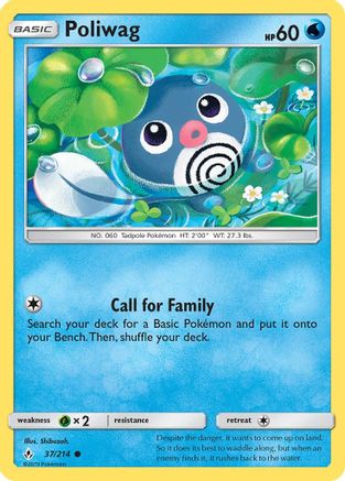 Poliwag (37) (037/214) - SUB  - Common - Reverse Holofoil
