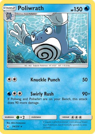 Poliwrath (039/214) - SUB  - Rare - Reverse Holofoil
