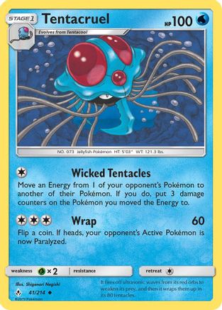 Tentacruel (041/214) - SUB  - Uncommon - Reverse Holofoil