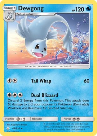 Dewgong (045) - SUB  - Rare - Reverse Holofoil