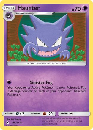 Haunter (069/214) - SUB  - Uncommon - Reverse Holofoil