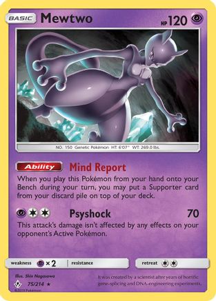 Mewtwo (075/214) - SUB  - Rare - Reverse Holofoil