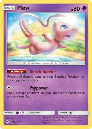 Mew (076/214) - SUB  - Holo Rare - Reverse Holofoil