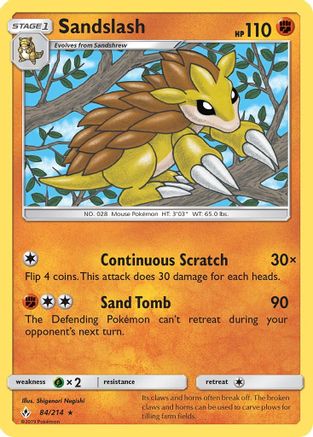 Sandslash (084) - SUB  - Rare