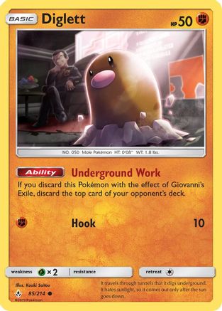 Diglett (085/214) - SUB  - Common