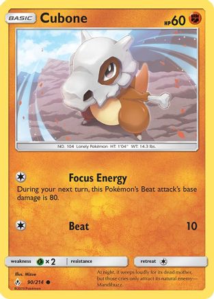 Cubone (090/214) - SUB  - Common