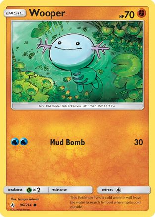 Wooper (096/214) - SUB  - Common