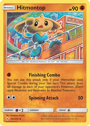 Hitmontop (101/214) - SUB  - Uncommon - Reverse Holofoil
