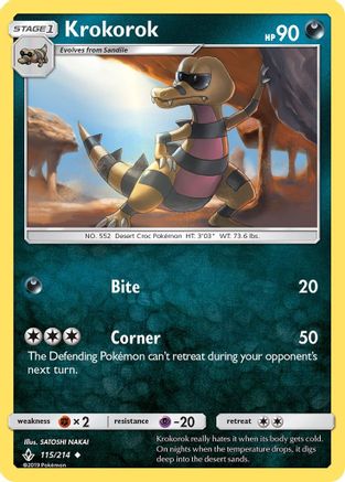 Krokorok (115) - SUB  - Uncommon - Reverse Holofoil