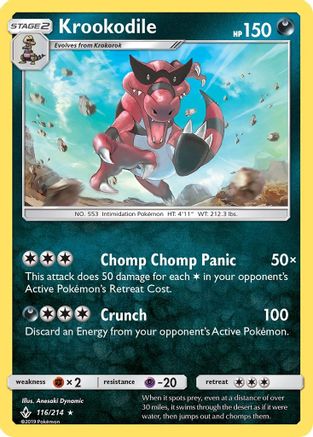 Krookodile (116) - SUB  - Rare - Reverse Holofoil