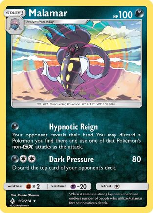 Malamar (119) - SUB  - Holo Rare - Reverse Holofoil