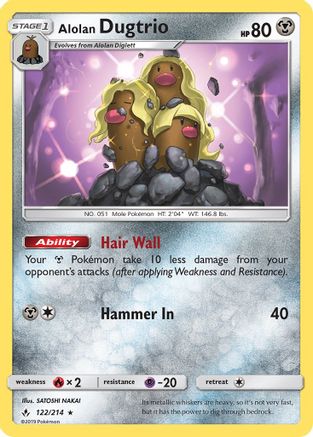 Alolan Dugtrio (122/214) - SUB  - Rare - Reverse Holofoil